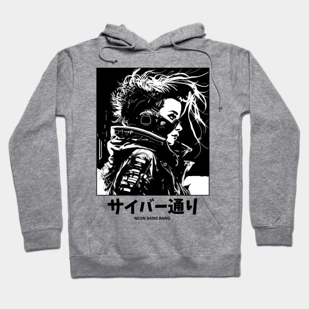 Cyberpunk Girl | Anime Japanese Manga Aesthetic Hoodie by Neon Bang Bang